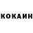 Amphetamine Розовый M Schu