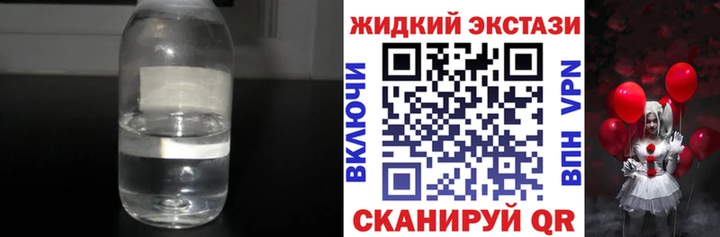 Бутират 99%  Арск 