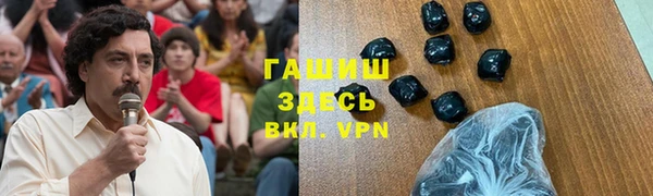 мефедрон VHQ Алзамай