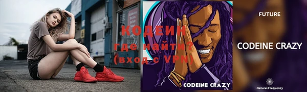 MDMA Premium VHQ Ижевск