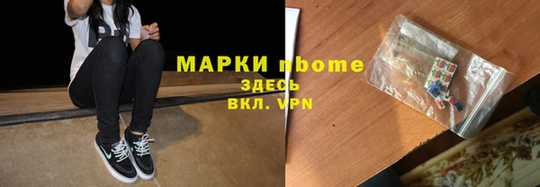 jwh Алексеевка