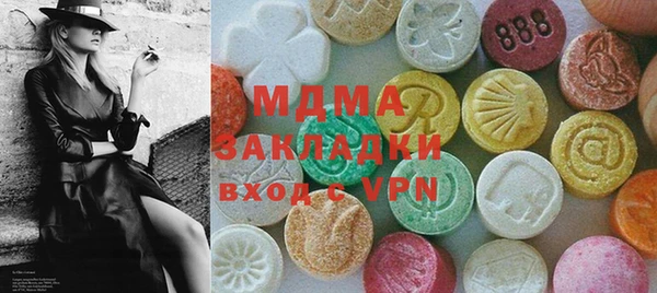 метадон Алексин