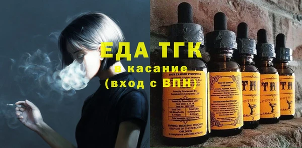 jwh Алексеевка