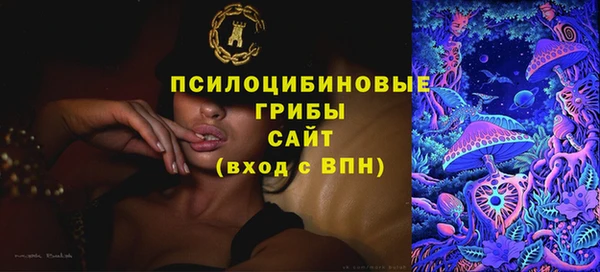 кокаин VHQ Инсар