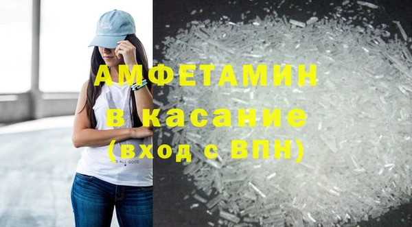 метадон Алексин